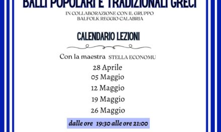 Danze popolari greche