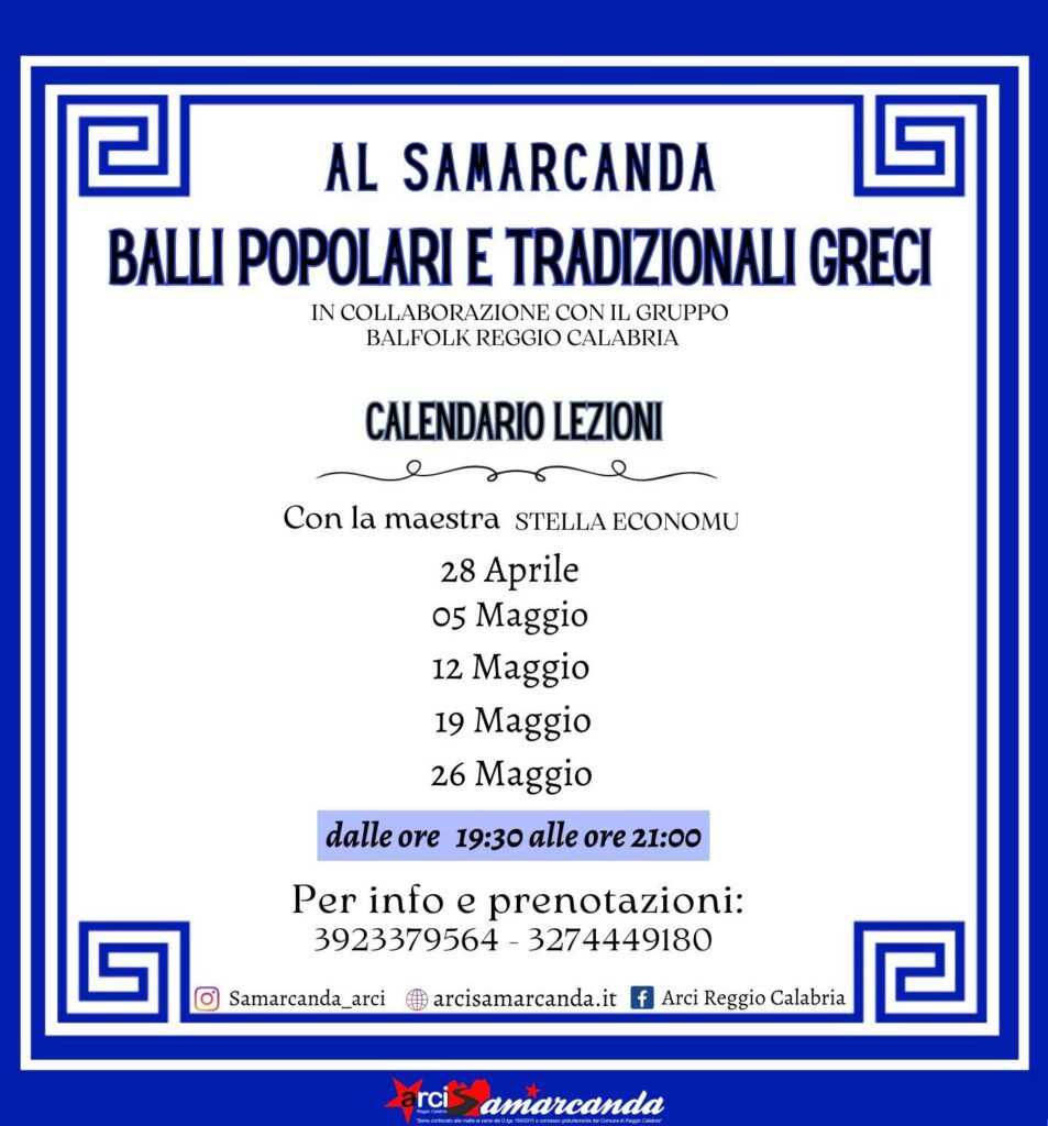 Arci Samarcanda Reggio Calabria danze popolari greche