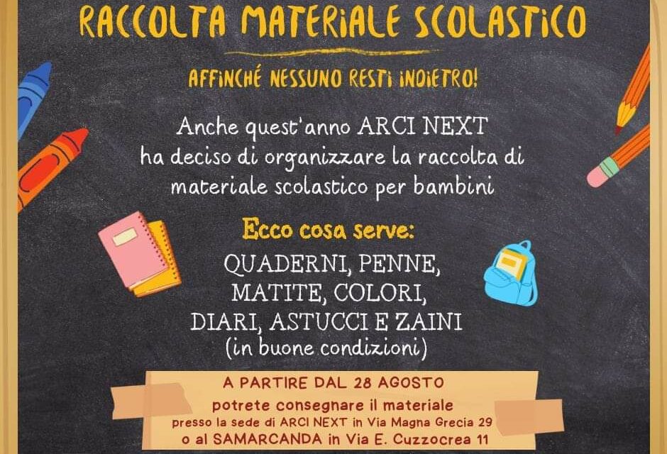 Raccolta materiale scolastico