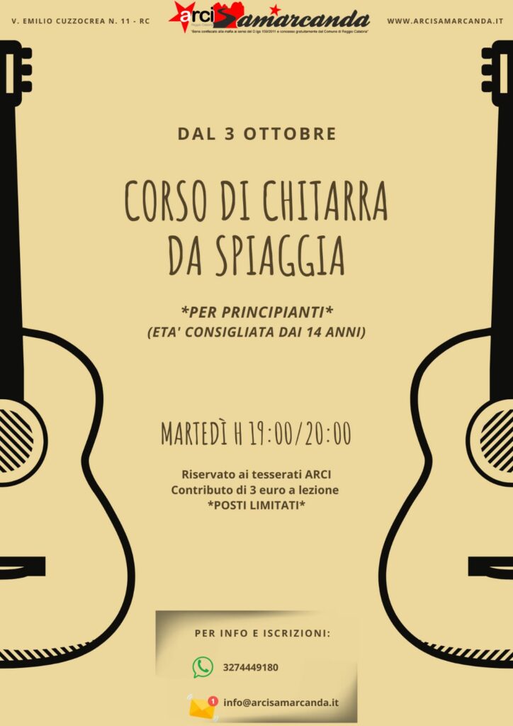 arciSamarcanda corso chitarra