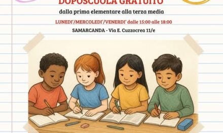 DOPOSCUOLA AL SAMARCANDA