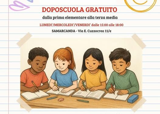DOPOSCUOLA AL SAMARCANDA