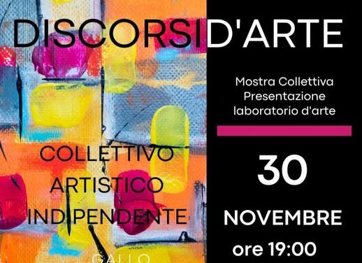30 Novembre ’25 DISCORSI D’ARTE al Circolo ARCI SAMARCANDA